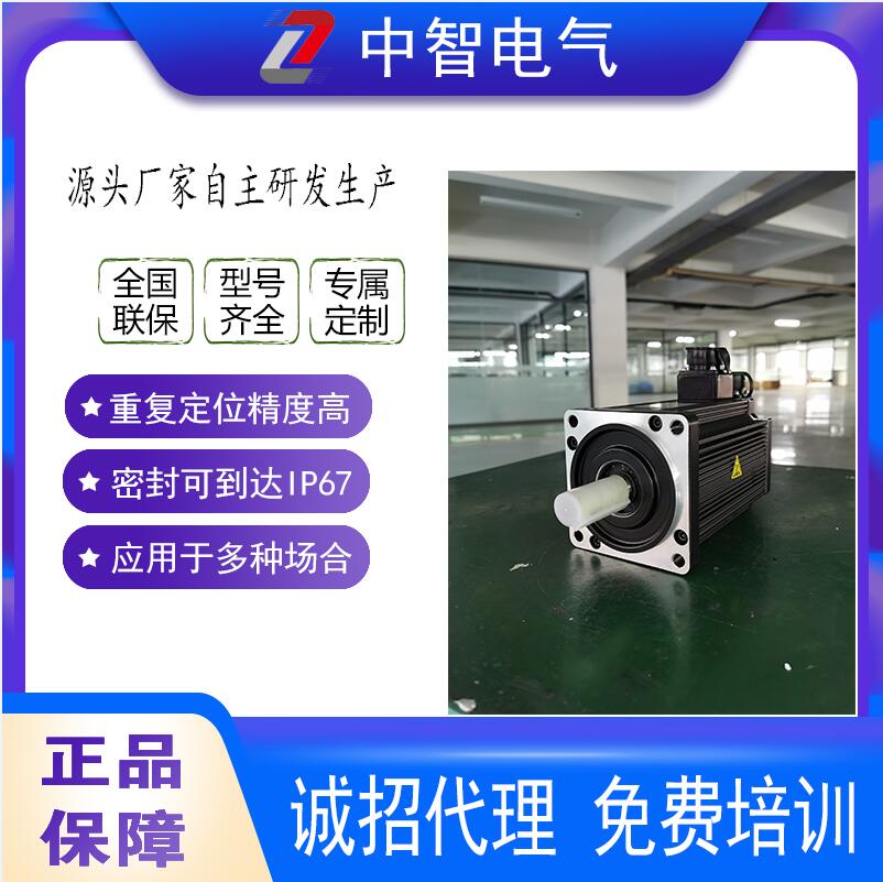 交流伺服電機有哪些優(yōu)點？工業(yè)生產(chǎn)為什么都青睞它