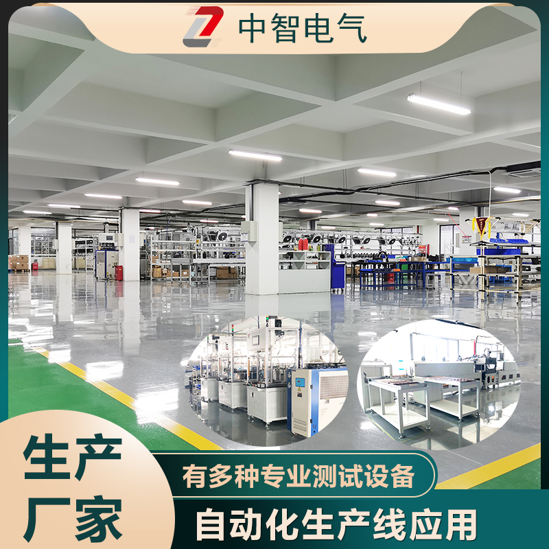 國產(chǎn)伺服電機品牌哪個好？實力伺服電機廠家邀您實地考察